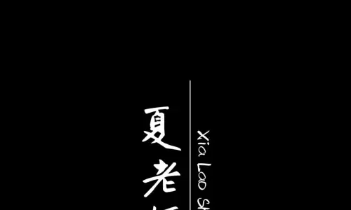 【7583】文字简约壁纸  2K 高清壁纸1280_1706@青蛙壁纸-笨猫小站