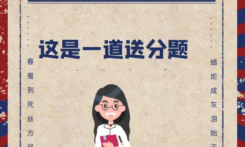 【7607】文字壁纸  2K 高清壁纸1256_1706@青蛙壁纸-笨猫小站