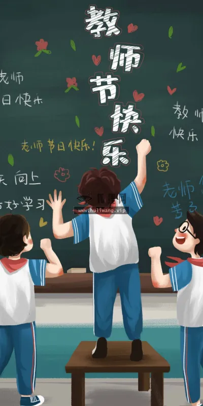 【7610】文字壁纸  2K 高清壁纸1280_1706@青蛙壁纸-笨猫小站