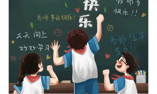 【7610】文字壁纸  2K 高清壁纸1280_1706@青蛙壁纸-笨猫小站