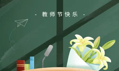 【7612】文字壁纸  2K 高清壁纸1080_1920@青蛙壁纸-笨猫小站