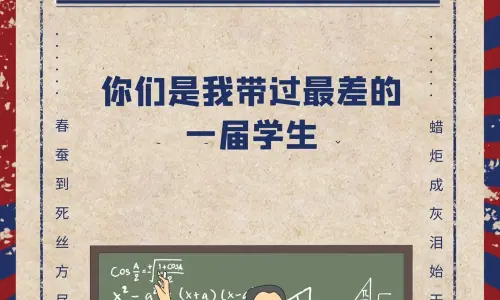 【7615】文字壁纸  2K 高清壁纸1256_1706@青蛙壁纸-笨猫小站