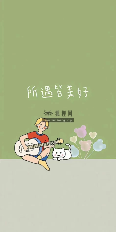 【7855】创意壁纸  2K 高清壁纸946_2048@青蛙壁纸-笨猫小站