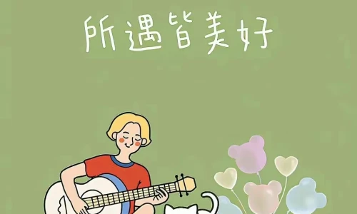 【7855】创意壁纸  2K 高清壁纸946_2048@青蛙壁纸-笨猫小站