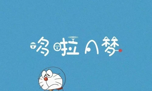 【7864】动漫壁纸  4K 超清壁纸1080_2338@青蛙壁纸-笨猫小站