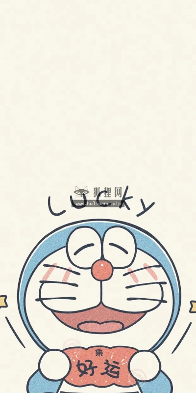 【7867】动漫壁纸  4K 超清壁纸1242_2688@青蛙壁纸-笨猫小站