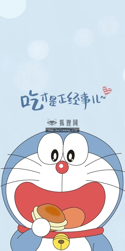 【7870】动漫壁纸  4K 超清壁纸1242_2688@青蛙壁纸-笨猫小站