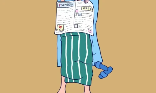 【8017】创意创意壁纸  1080P 高清壁纸1080_1228@青蛙壁纸-笨猫小站