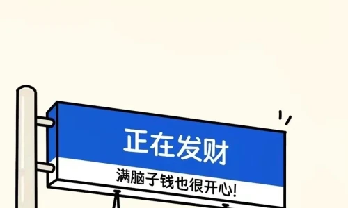 【8057】文字壁纸  2K 高清壁纸888_1848@青蛙壁纸-笨猫小站