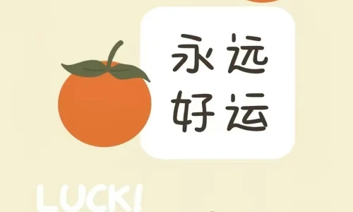 【8058】文字壁纸  2K 高清壁纸888_1852@青蛙壁纸-笨猫小站