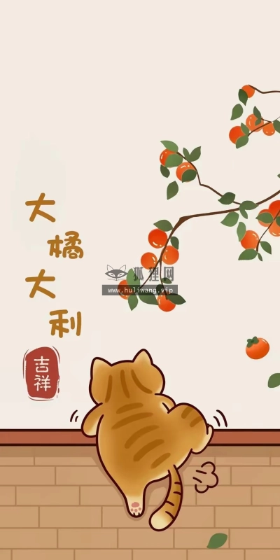 【8059】文字壁纸  2K 高清壁纸888_1848@青蛙壁纸-笨猫小站