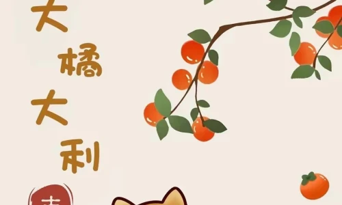 【8059】文字壁纸  2K 高清壁纸888_1848@青蛙壁纸-笨猫小站