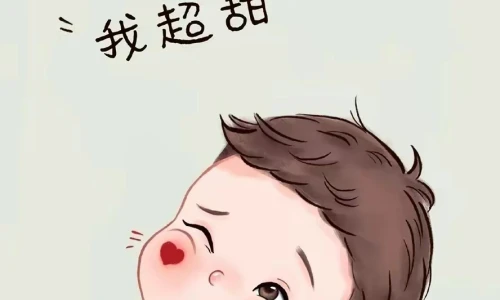 【8080】动漫壁纸  2K 高清壁纸888_1850@青蛙壁纸-笨猫小站