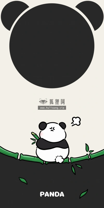 【8088】创意壁纸  8K 超清壁纸2171_4701@青蛙壁纸-笨猫小站