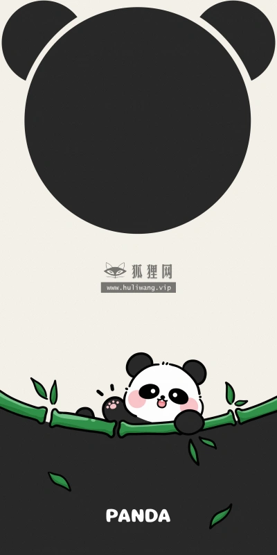 【8090】创意壁纸  8K 超清壁纸2172_4703@青蛙壁纸-笨猫小站