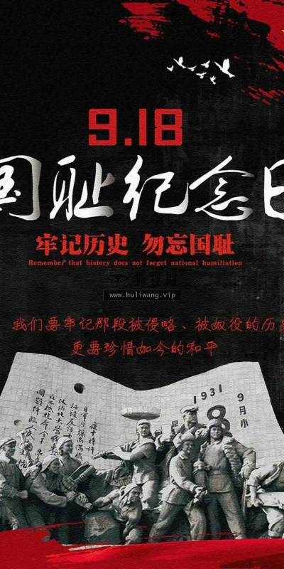 【8092】创意文字壁纸  2K 高清壁纸888_1920@青蛙壁纸-笨猫小站