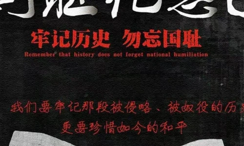 【8092】创意文字壁纸  2K 高清壁纸888_1920@青蛙壁纸-笨猫小站