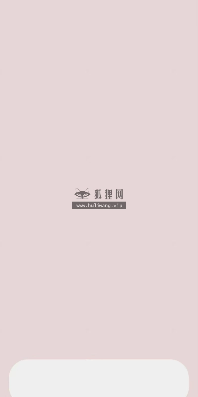 【8100】简约壁纸  4K 超清壁纸1180_2556@青蛙壁纸-笨猫小站