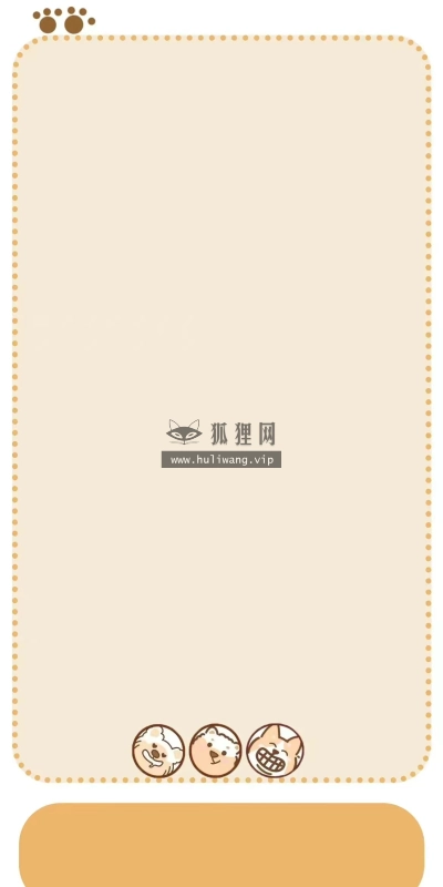 【8101】简约壁纸  4K 超清壁纸1170_2532@青蛙壁纸-笨猫小站