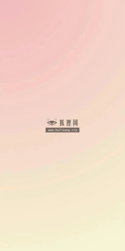 【8106】简约壁纸  4K 超清壁纸1180_2556@青蛙壁纸-笨猫小站