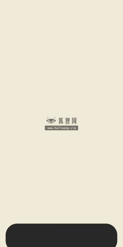 【8109】简约壁纸  4K 超清壁纸1180_2556@青蛙壁纸-笨猫小站
