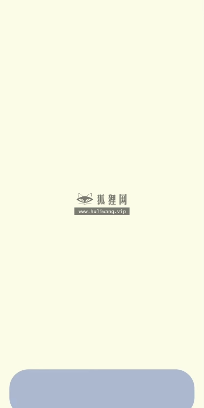 【8110】简约壁纸  4K 超清壁纸1180_2556@青蛙壁纸-笨猫小站