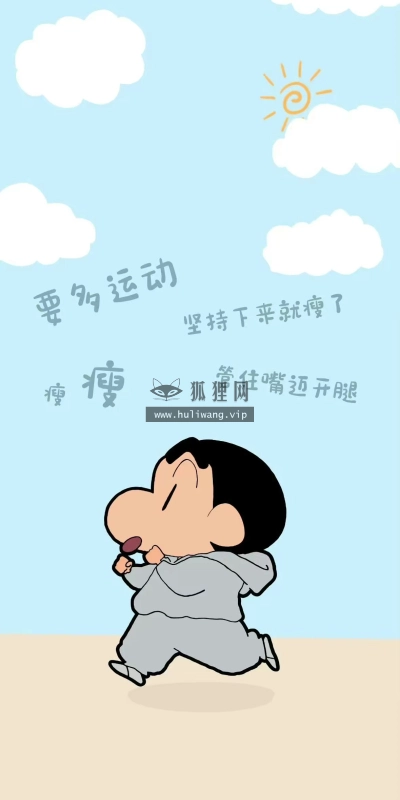 【8118】动漫文字壁纸  4K 超清壁纸1180_2556@青蛙壁纸-笨猫小站