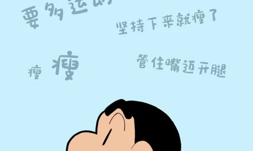 【8118】动漫文字壁纸  4K 超清壁纸1180_2556@青蛙壁纸-笨猫小站