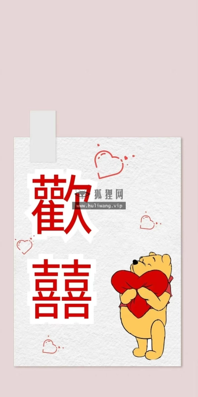 【8120】创意文字壁纸  4K 超清壁纸1180_2556@青蛙壁纸-笨猫小站