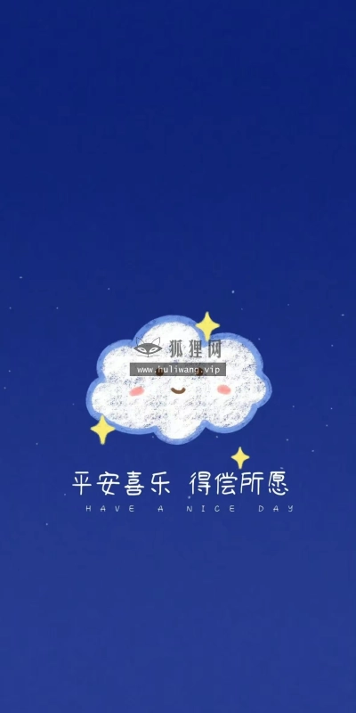 【8121】动漫创意壁纸  4K 超清壁纸1180_2556@青蛙壁纸-笨猫小站