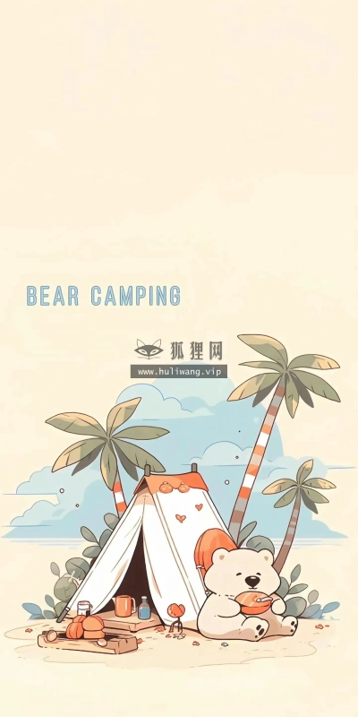 【8130】动漫创意壁纸  4K 超清壁纸1440_3114@青蛙壁纸-笨猫小站