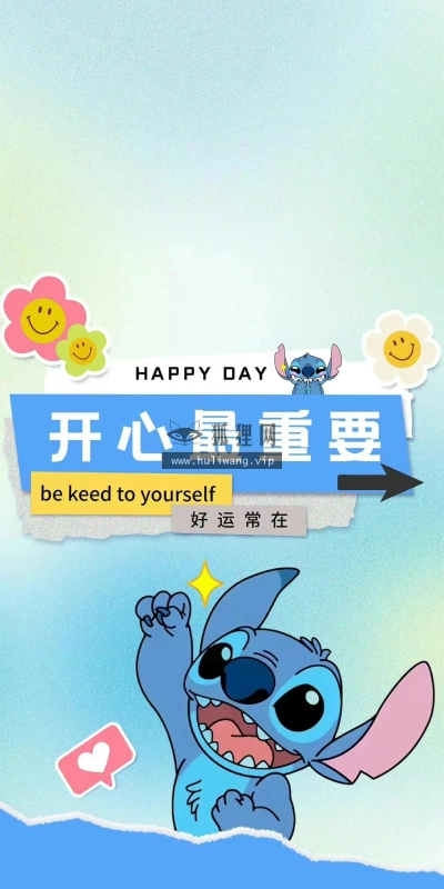【8132】创意文字壁纸  4K 超清壁纸1180_2556@青蛙壁纸-笨猫小站