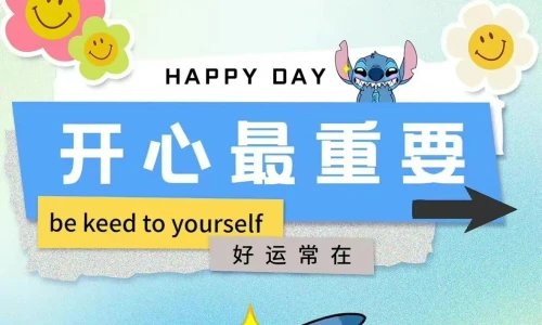 【8132】创意文字壁纸  4K 超清壁纸1180_2556@青蛙壁纸-笨猫小站