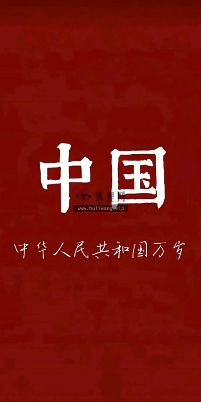 【8137】文字壁纸  2K 高清壁纸1019_1853@青蛙壁纸-笨猫小站