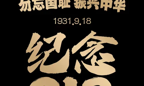 【8139】文字壁纸  2K 高清壁纸742_1440@青蛙壁纸-笨猫小站