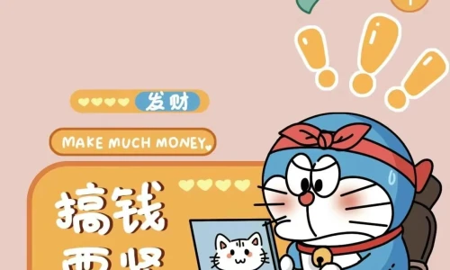 【8176】文字壁纸  4K 超清壁纸1210_2362@青蛙壁纸-笨猫小站