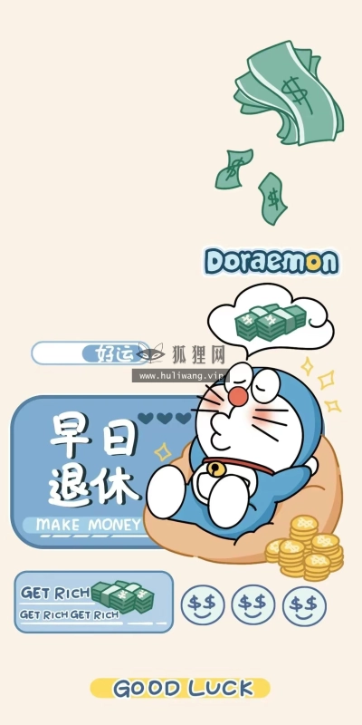 【8177】文字壁纸  4K 超清壁纸1210_2362@青蛙壁纸-笨猫小站