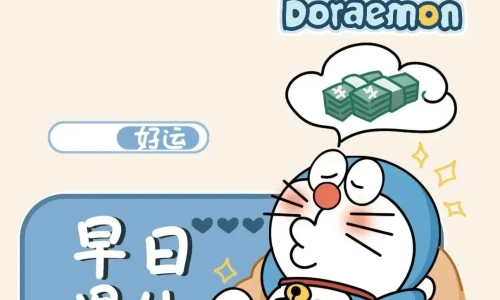 【8177】文字壁纸  4K 超清壁纸1210_2362@青蛙壁纸-笨猫小站