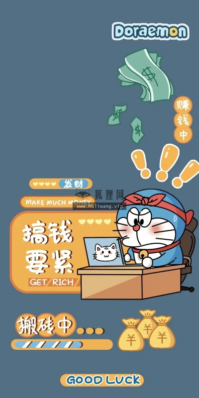 【8178】文字壁纸  4K 超清壁纸1210_2362@青蛙壁纸-笨猫小站