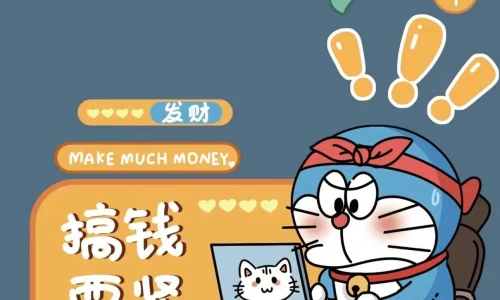 【8178】文字壁纸  4K 超清壁纸1210_2362@青蛙壁纸-笨猫小站