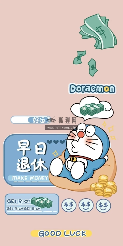 【8179】文字壁纸  4K 超清壁纸1210_2362@青蛙壁纸-笨猫小站