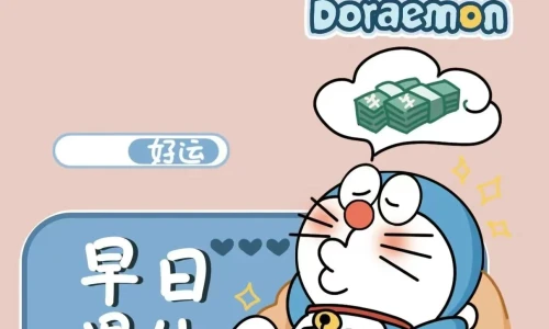 【8179】文字壁纸  4K 超清壁纸1210_2362@青蛙壁纸-笨猫小站