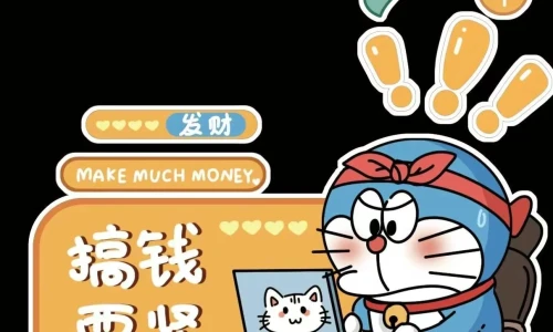 【8180】文字壁纸  4K 超清壁纸1210_2362@青蛙壁纸-笨猫小站