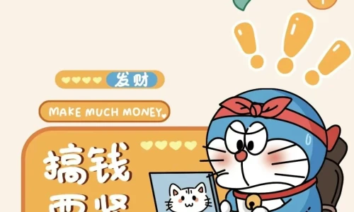【8181】文字壁纸  4K 超清壁纸1210_2362@青蛙壁纸-笨猫小站