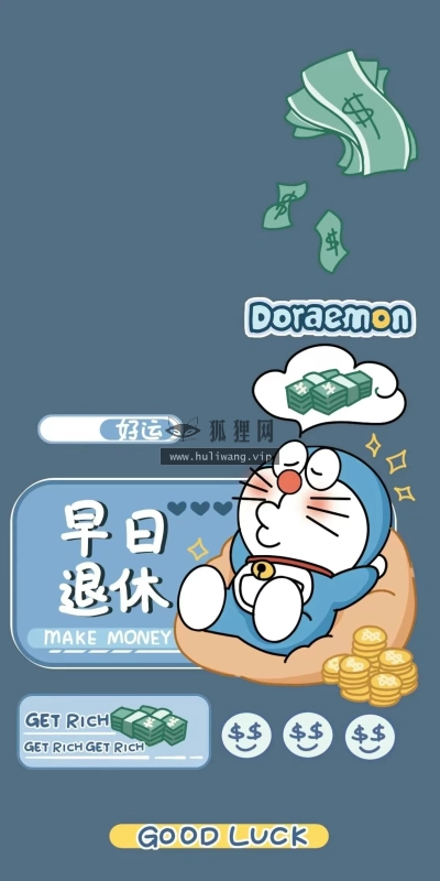 【8182】文字壁纸  4K 超清壁纸1210_2362@青蛙壁纸-笨猫小站