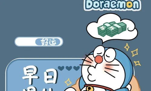 【8182】文字壁纸  4K 超清壁纸1210_2362@青蛙壁纸-笨猫小站