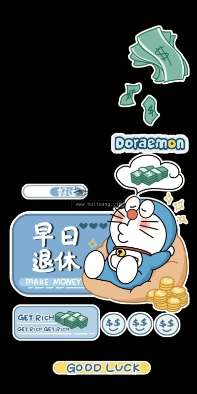 【8183】文字壁纸  4K 超清壁纸1210_2362@青蛙壁纸-笨猫小站