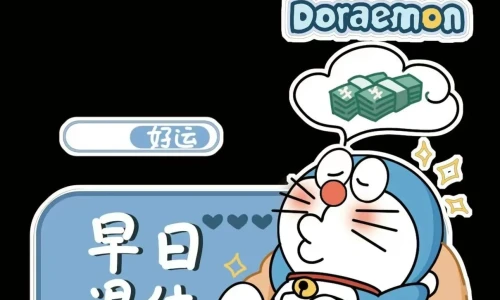 【8183】文字壁纸  4K 超清壁纸1210_2362@青蛙壁纸-笨猫小站