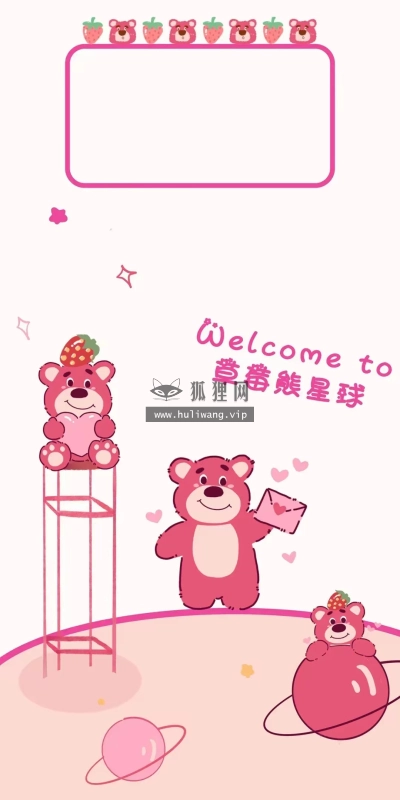 【8201】动漫创意壁纸  4K 超清壁纸1080_2338@青蛙壁纸-笨猫小站