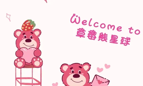 【8201】动漫创意壁纸  4K 超清壁纸1080_2338@青蛙壁纸-笨猫小站